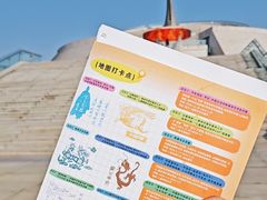 -中华世纪坛