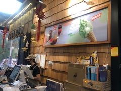 -野人先生现做冰淇淋(北京顺义祥云小镇店)