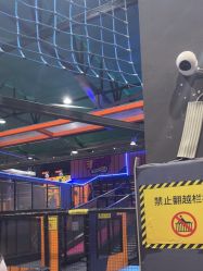 -飞吧潮玩运动蹦床游乐场