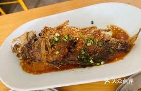 Braised Yellow Croaker