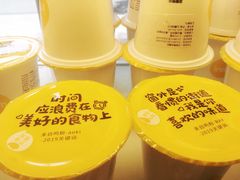 -一鸣真鲜奶吧(益乐路店)