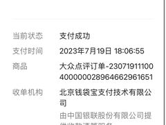 -霸王虾·麻辣小龙虾(清水河公园店)