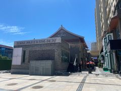 -辛德里印度餐厅(勒泰商圈店)