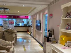 -北京俪婴妇产医院(朝阳大悦城店)