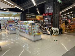 -Olé精品超市(苏州中心店)