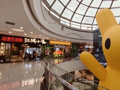 -万达广场(太原街店)