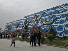 -华夏文旅西安度假区