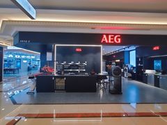 -红星美凯龙北京至尊MALL(东四环中路店)