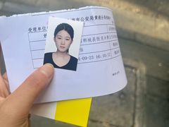 -方快PLUS照相馆(大上海时代广场店)