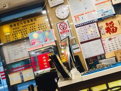 -丽的面家(多宝路店)