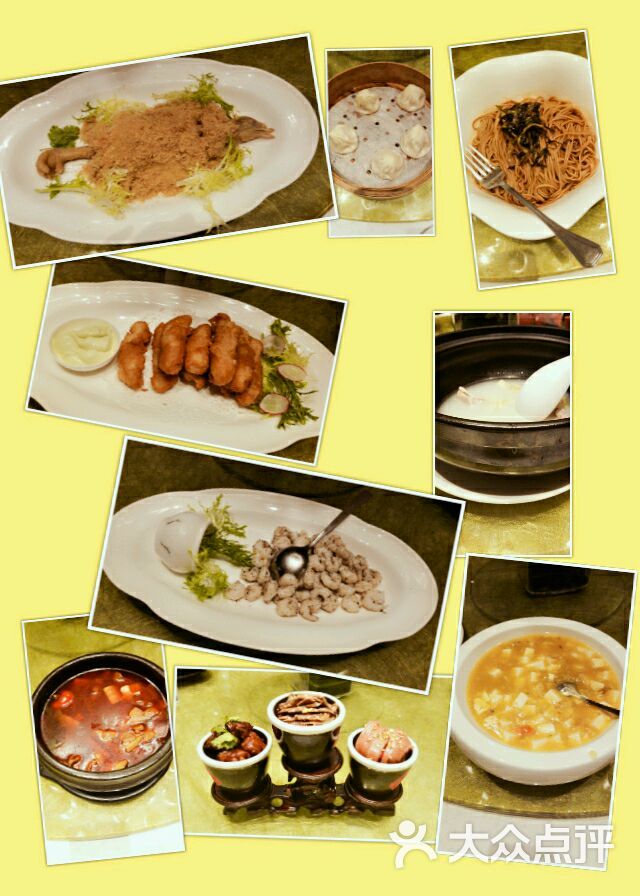 上海小南国(苏州永利店)图片 - 第6张