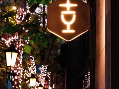 -吉士·星座 JISHI CONSTELLATION(新天地店)