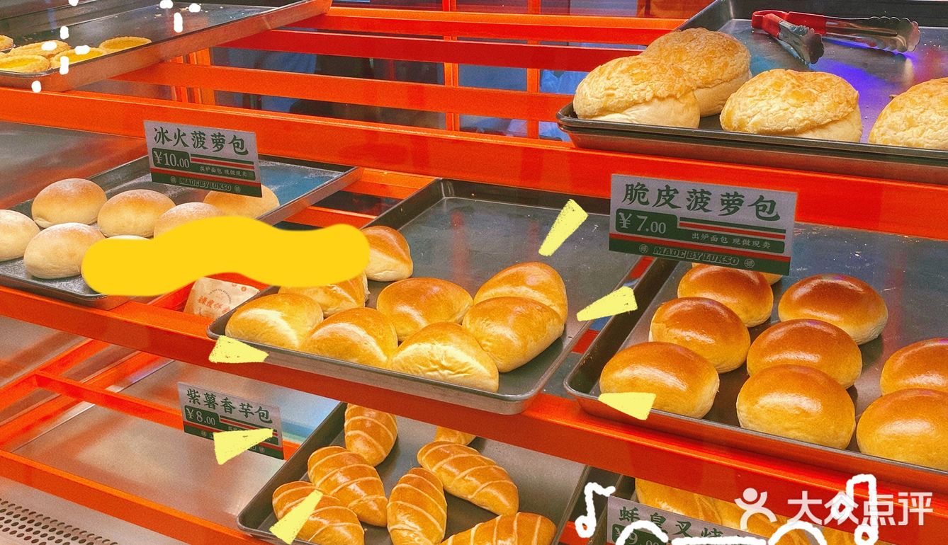 昆山探店｜打卡火爆苏州的禄嫂❤️‍🔥