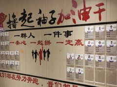 -天然沐足·推背采耳·敷姜艾灸(龙眼美食街店)