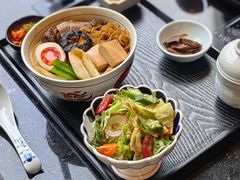 -然锅料理