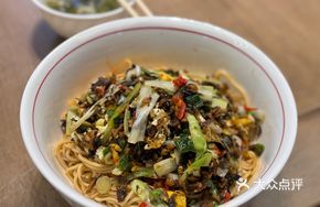 Grandmother's Vegetable Fried Egg Noodles