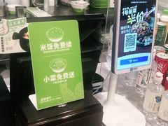 -老乡鸡(南京龙池地铁站蓝郡店)