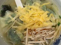 -熙盛源(凤凰街店)