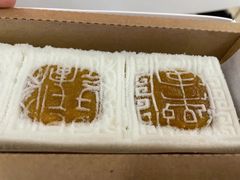 -阮大兴糕团(杭州西湖银泰百货店)
