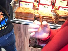 -钜记手信(兴华楼店)