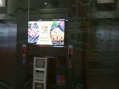 -丰茂烤串(金泉美食宫店)