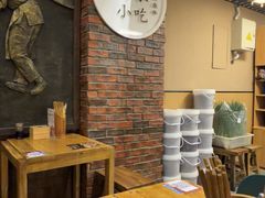-协茂森老钟家(保利店)