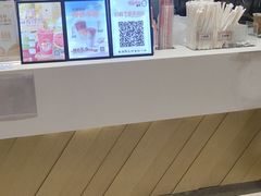 -CoCo都可(大兴凯德MALL店)