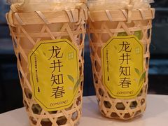 -友谊阳光城