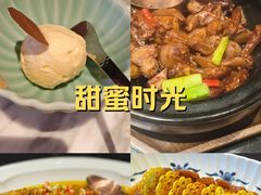 -北書房·墨宴(国际博览中心店)
