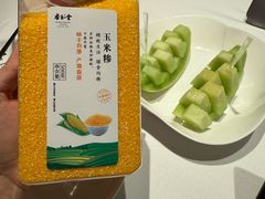 -杏花堂晋商私房菜(华熙五棵松店)