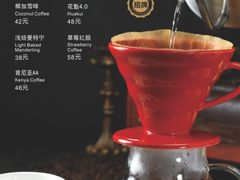 咖啡菜单-RELLMAN莱尔曼牛扒(长安店)