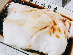 招牌鲜虾肠-银记肠粉(文昌北路店)