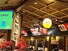 -牛家酒场(7mall店)