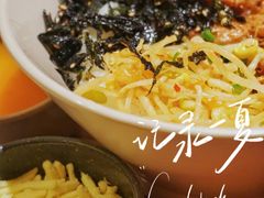 -新石器烤肉(南站店)