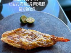 -新荣记(BFC外滩金融中心店)