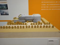 -上海城市规划展示馆