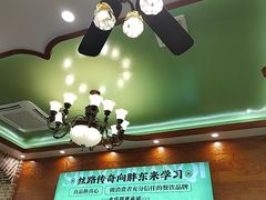 -丝路传奇·中国拉面航母店(北医三院店)