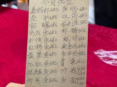 -蛇口康乐快餐鱼仔档(翠苑小区店)