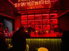 -The Drinkery (瑞金店)