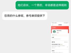 -星巴克臻选(武汉首义汇店)