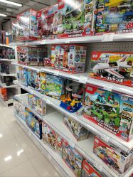 -玩动奇季品牌玩具超市