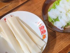 -楠火锅(仁恒梦中心店)