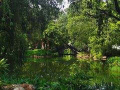 -人民公园(罗湖区)