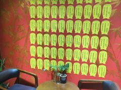 -学习谷日语培训日本留学·多语种外语教学(海淀人大分部)