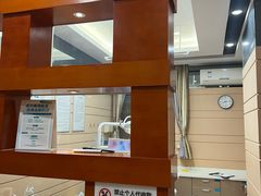 -深圳富茂格伦菲尔口腔门诊部(龙华清湖总院)
