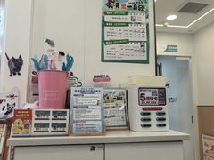 -瑞派·关忠动物医院·猫专科·犬专科(三环新城店)