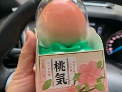 -全家便利店(金鱼胡同店)