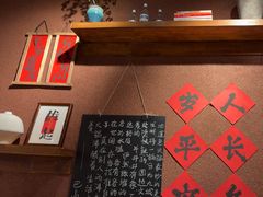 -巴卤社老火锅(财富店)
