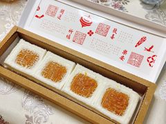 -阮大兴糕团(日月光中心店)