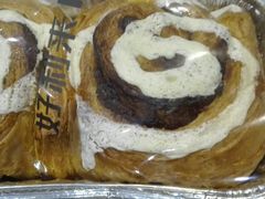-好利来(交大店)